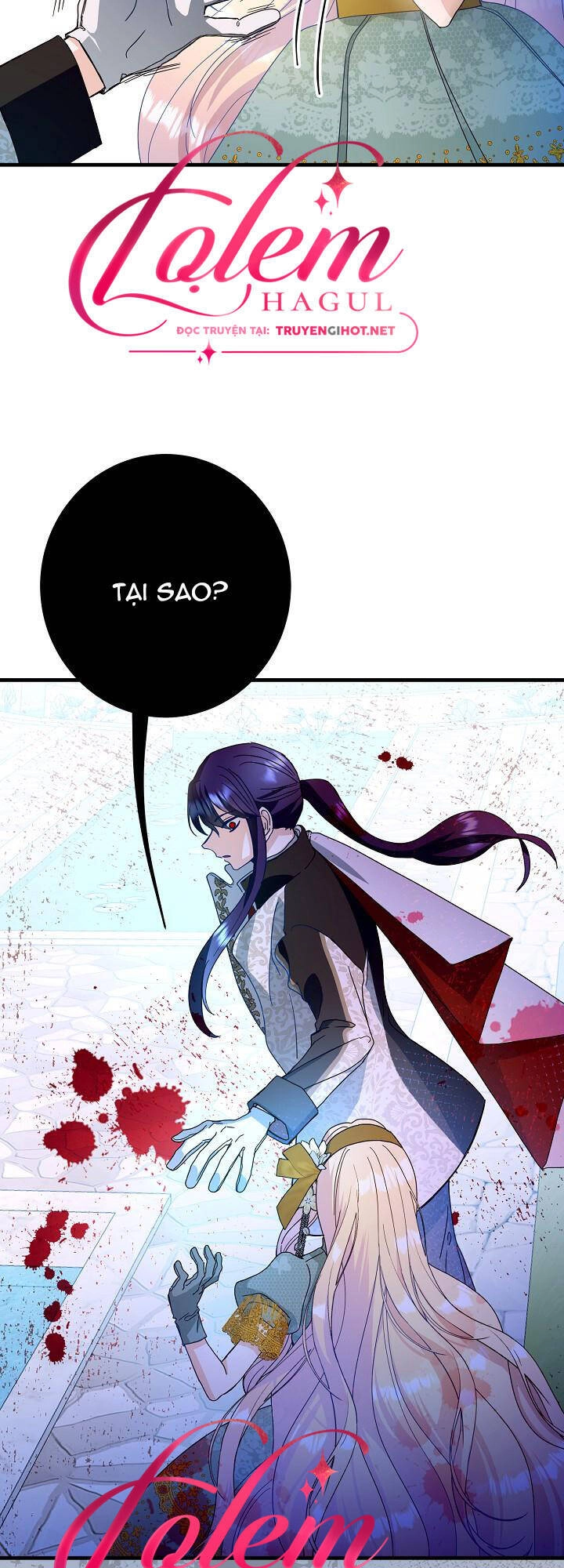 Cái Chết Thoải Mái Của Ác Nữ Công Chúa Chapter 21 - 12