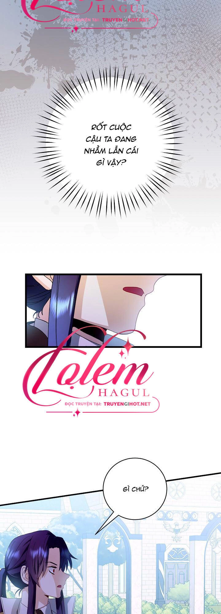 Cái Chết Thoải Mái Của Ác Nữ Công Chúa Chapter 21 - 13