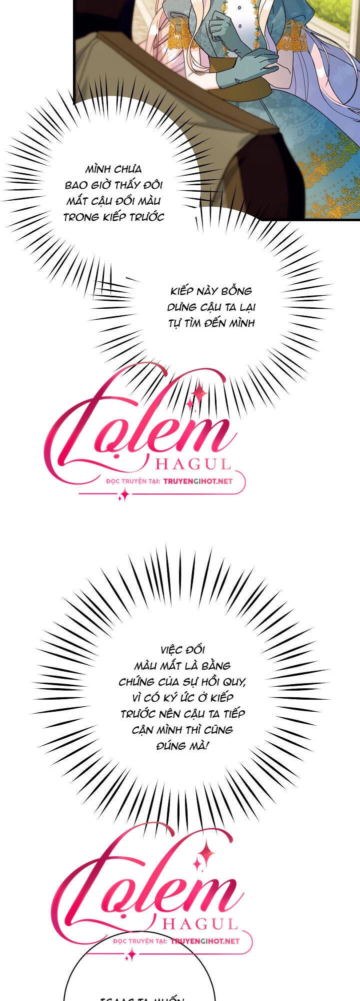 Cái Chết Thoải Mái Của Ác Nữ Công Chúa Chapter 21 - 17