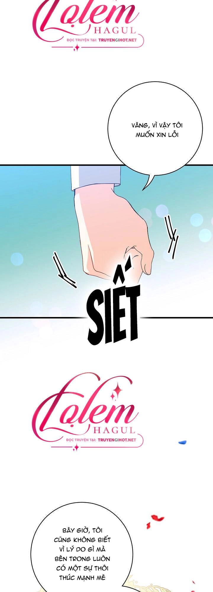 Cái Chết Thoải Mái Của Ác Nữ Công Chúa Chapter 21 - 37