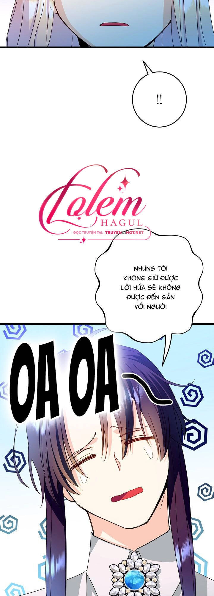 Cái Chết Thoải Mái Của Ác Nữ Công Chúa Chapter 21 - 42