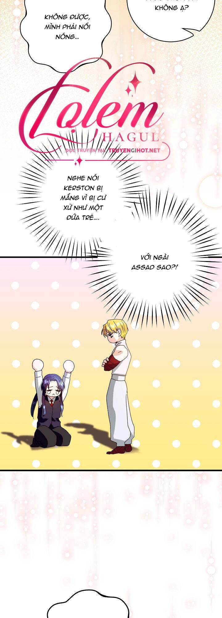 Cái Chết Thoải Mái Của Ác Nữ Công Chúa Chapter 21 - 46