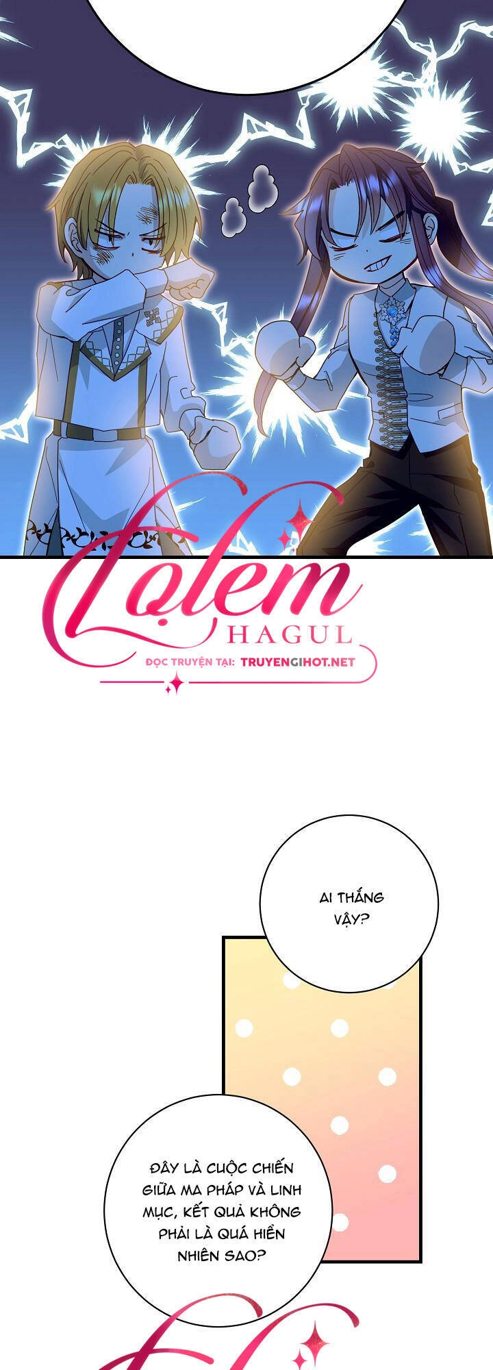 Cái Chết Thoải Mái Của Ác Nữ Công Chúa Chapter 22 - 11