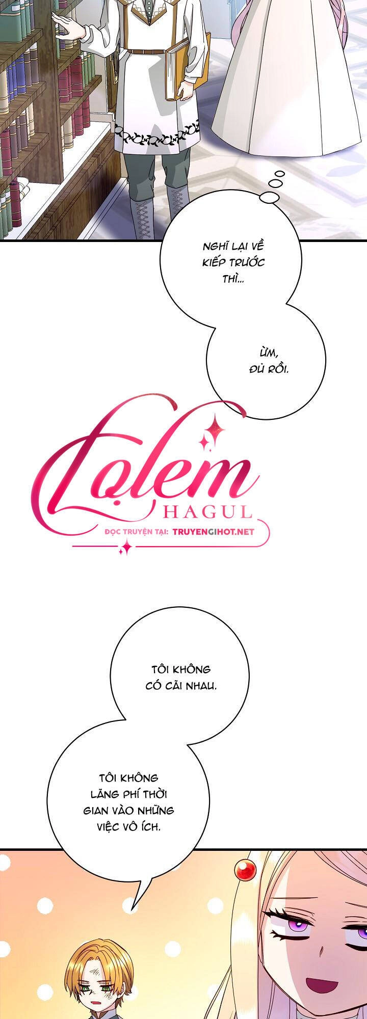 Cái Chết Thoải Mái Của Ác Nữ Công Chúa Chapter 22 - 21