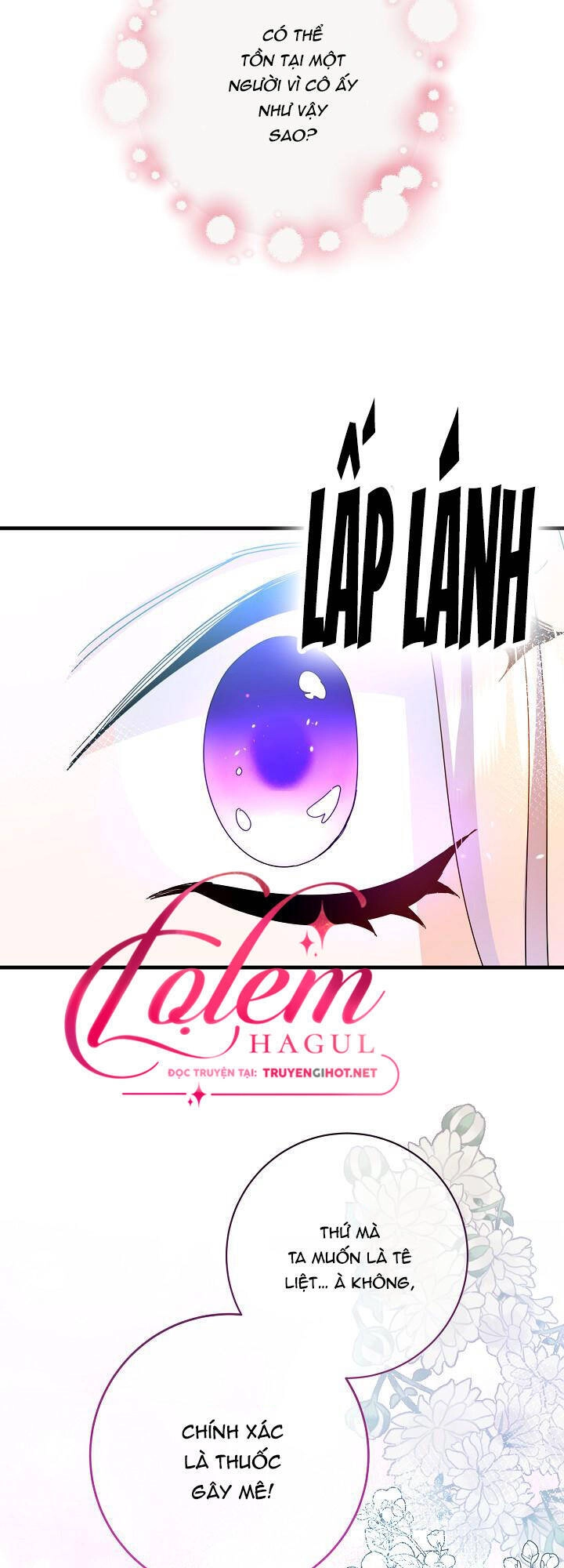 Cái Chết Thoải Mái Của Ác Nữ Công Chúa Chapter 22 - 33