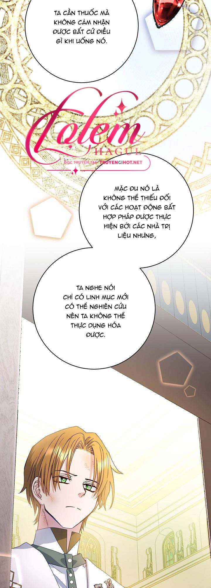 Cái Chết Thoải Mái Của Ác Nữ Công Chúa Chapter 22 - 35