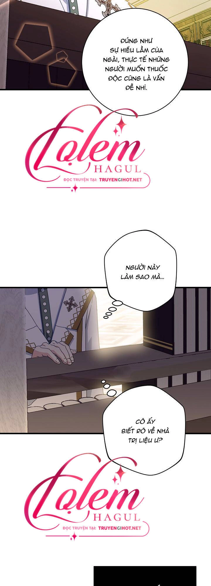 Cái Chết Thoải Mái Của Ác Nữ Công Chúa Chapter 22 - 36