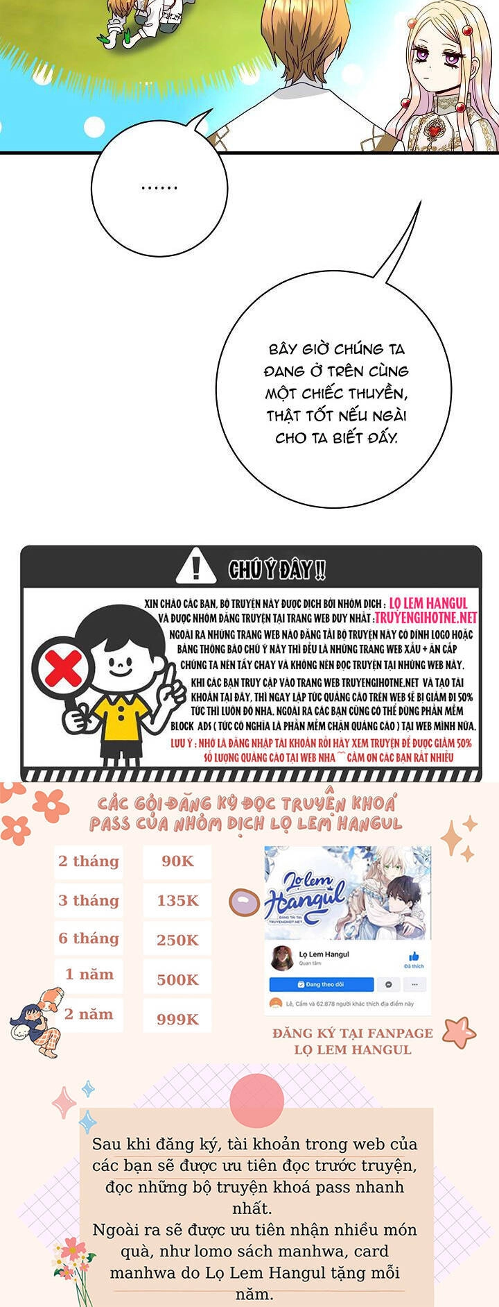 Cái Chết Thoải Mái Của Ác Nữ Công Chúa Chapter 22 - 51