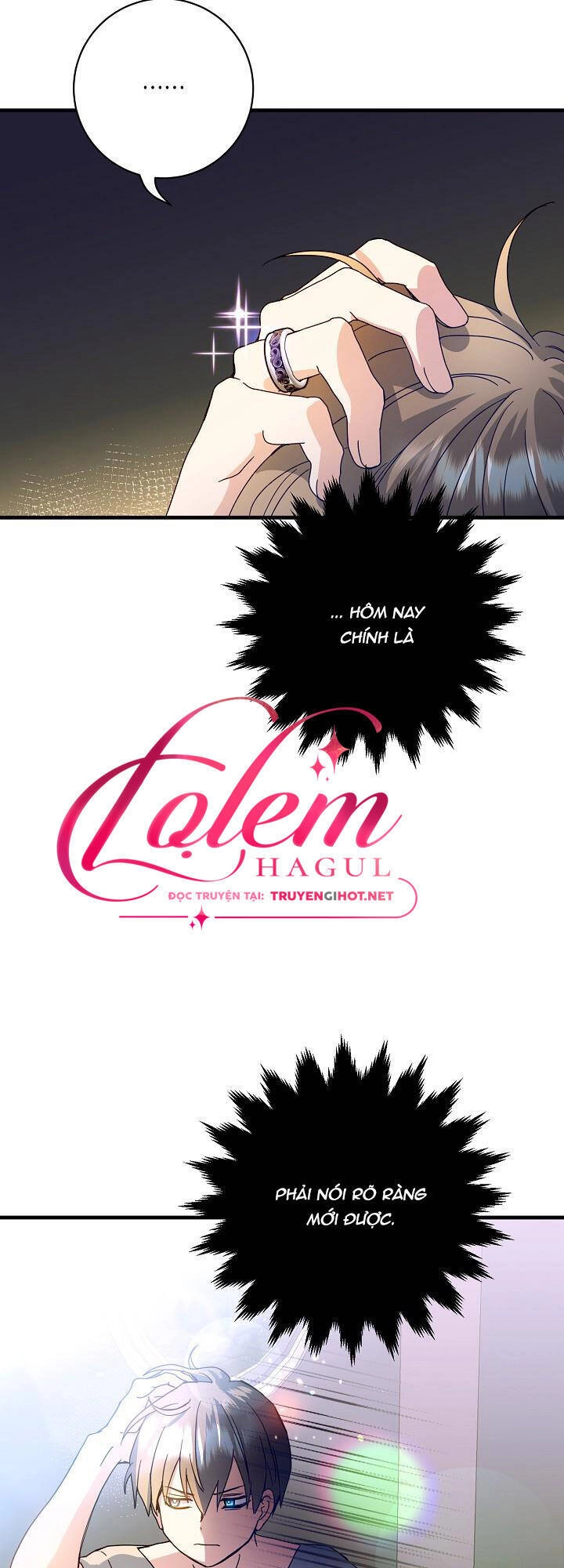 Cái Chết Thoải Mái Của Ác Nữ Công Chúa Chapter 23.1 - 4