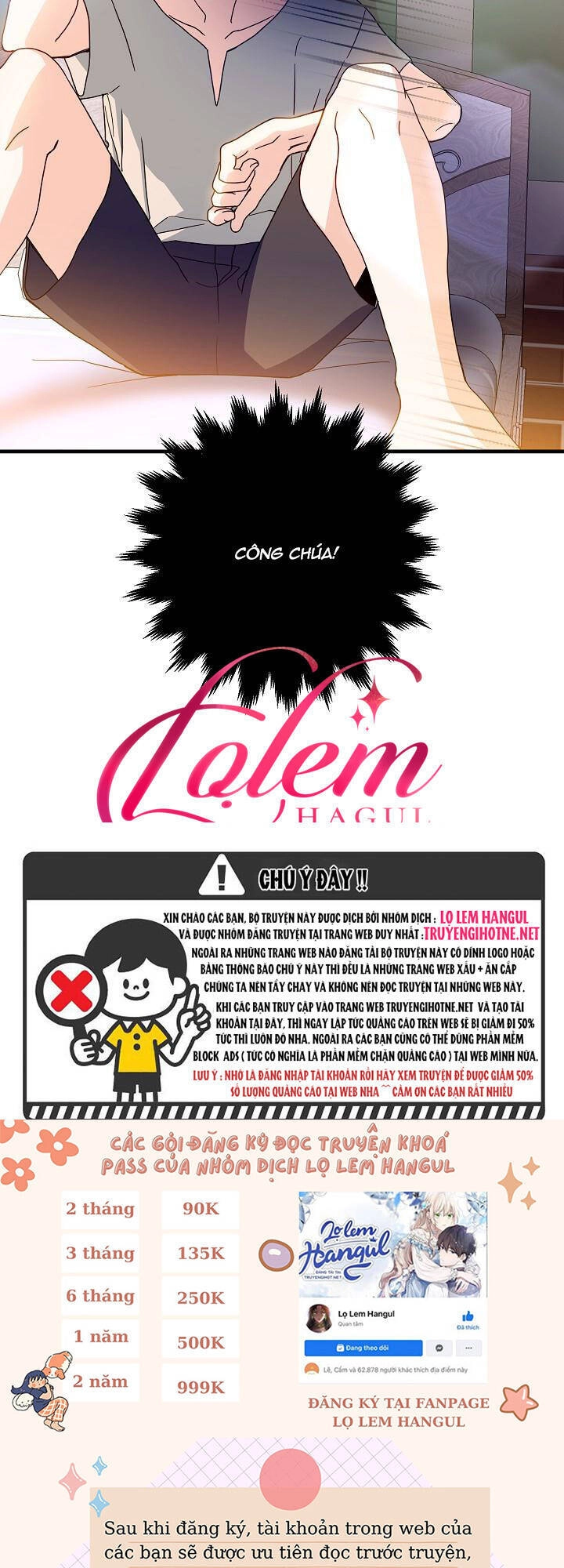 Cái Chết Thoải Mái Của Ác Nữ Công Chúa Chapter 23.1 - 5