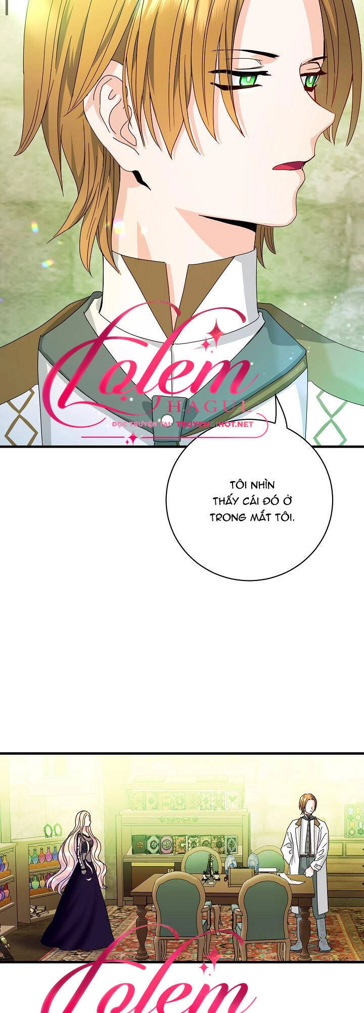 Cái Chết Thoải Mái Của Ác Nữ Công Chúa Chapter 23.1 - 26