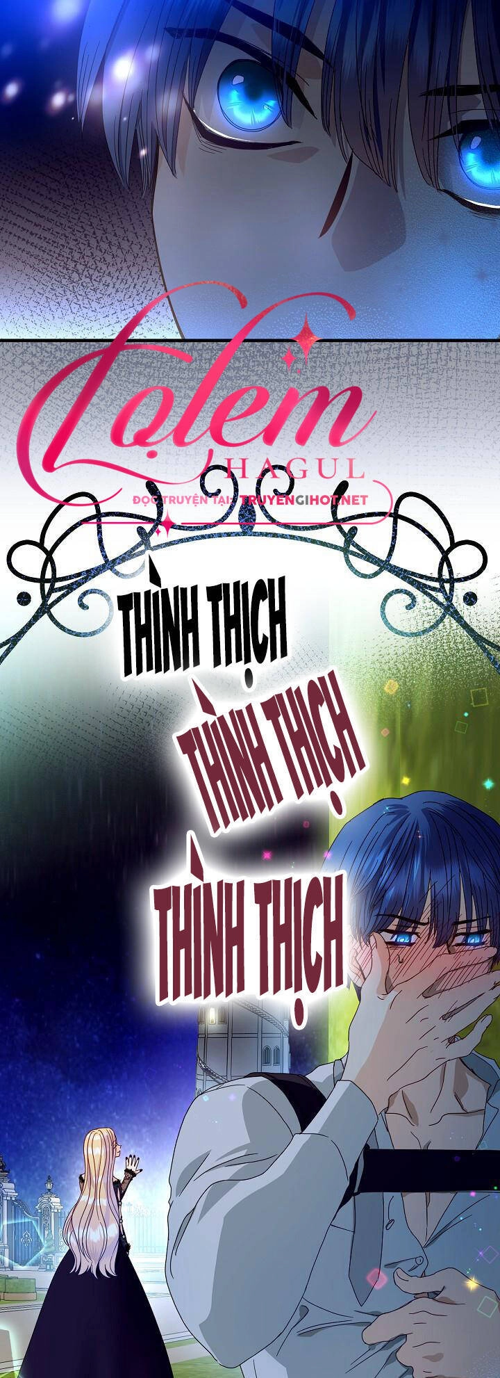 Cái Chết Thoải Mái Của Ác Nữ Công Chúa Chapter 23.2 - 2