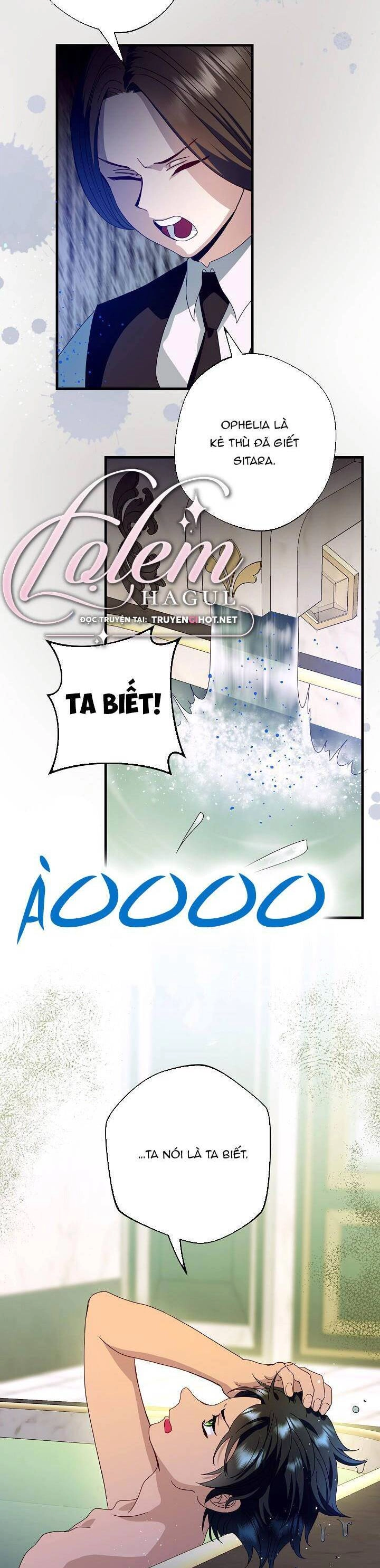 Cái Chết Thoải Mái Của Ác Nữ Công Chúa Chapter 24.1 - 3