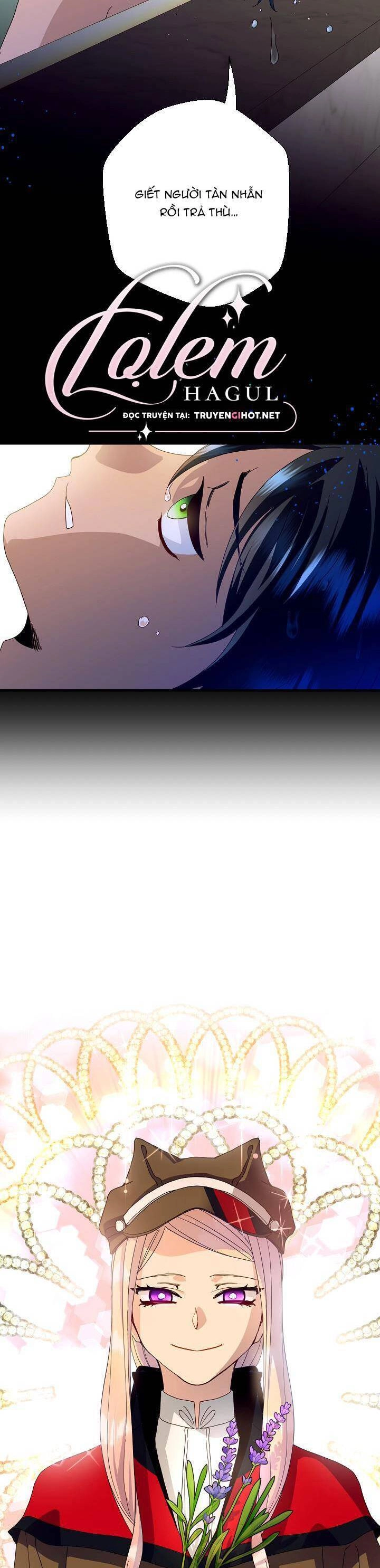 Cái Chết Thoải Mái Của Ác Nữ Công Chúa Chapter 24.1 - 4