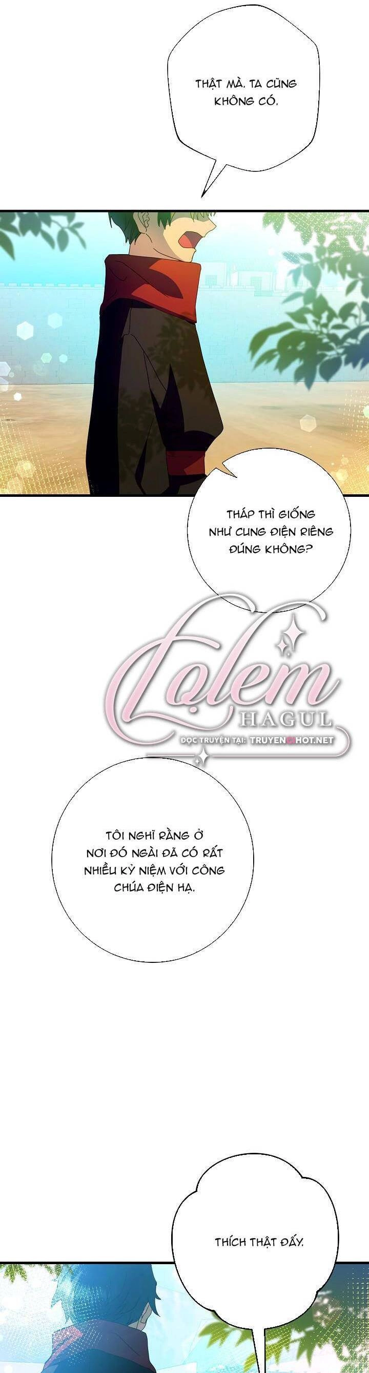 Cái Chết Thoải Mái Của Ác Nữ Công Chúa Chapter 24.2 - 4