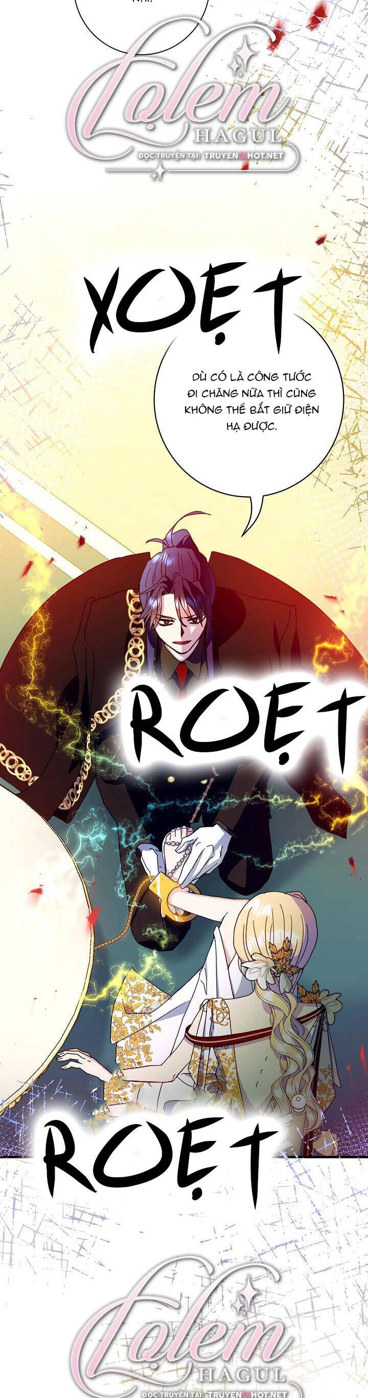 Cái Chết Thoải Mái Của Ác Nữ Công Chúa Chapter 25.1 - 12