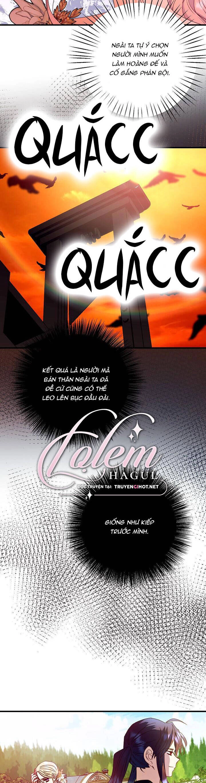 Cái Chết Thoải Mái Của Ác Nữ Công Chúa Chapter 25.1 - 19