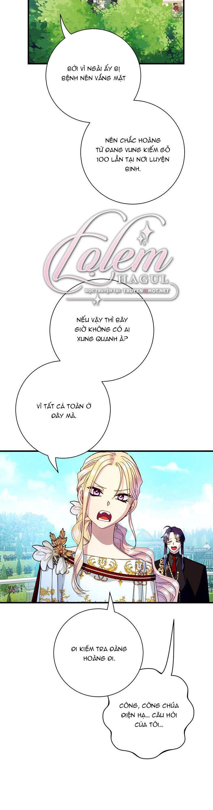 Cái Chết Thoải Mái Của Ác Nữ Công Chúa Chapter 25.1 - 23