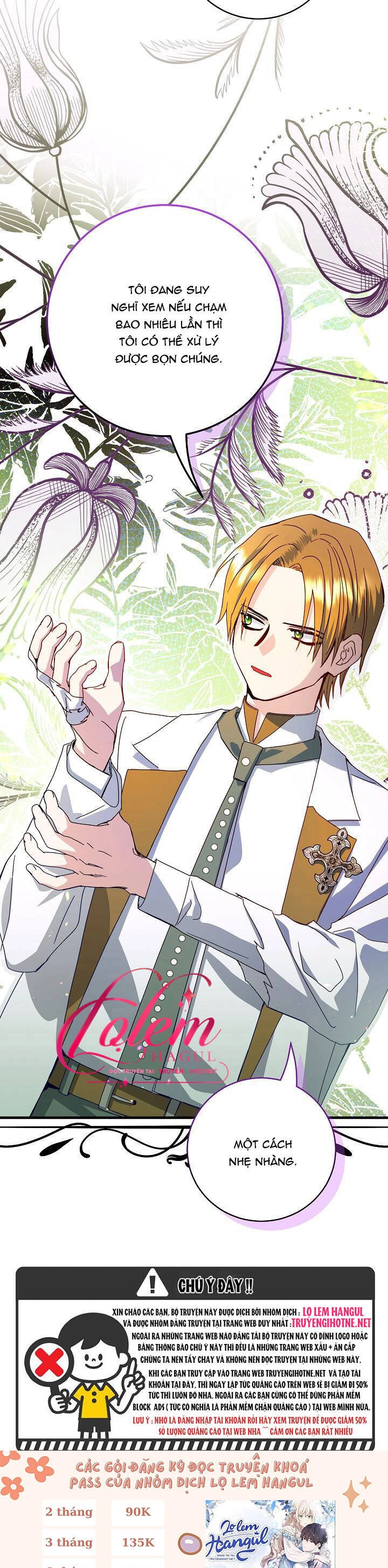 Cái Chết Thoải Mái Của Ác Nữ Công Chúa Chapter 27 - 8