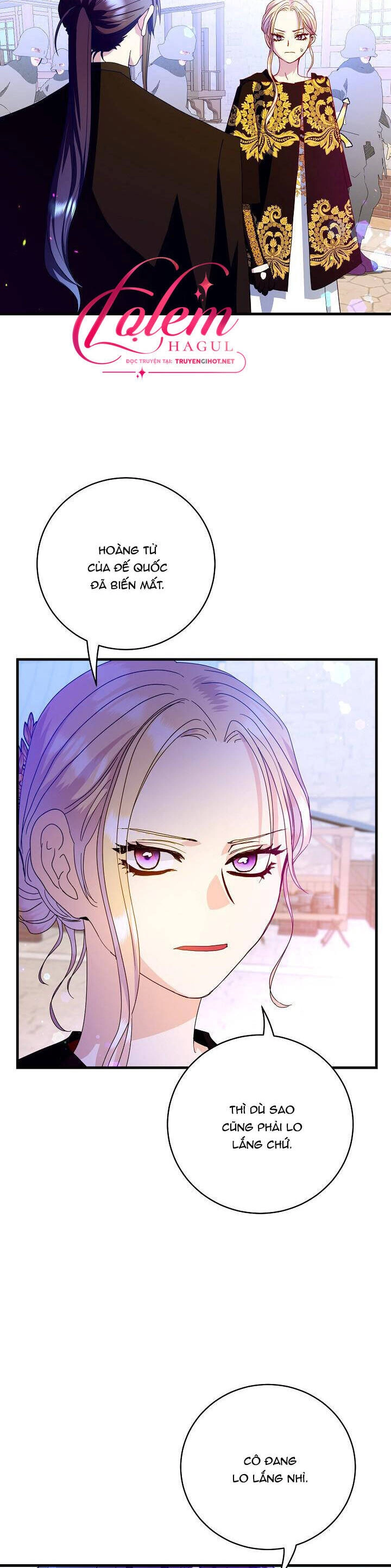 Cái Chết Thoải Mái Của Ác Nữ Công Chúa Chapter 27 - 14