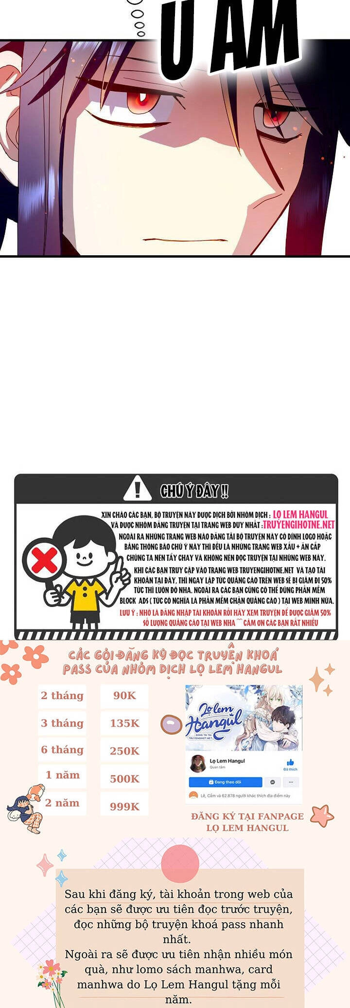 Cái Chết Thoải Mái Của Ác Nữ Công Chúa Chapter 27.5 - 3