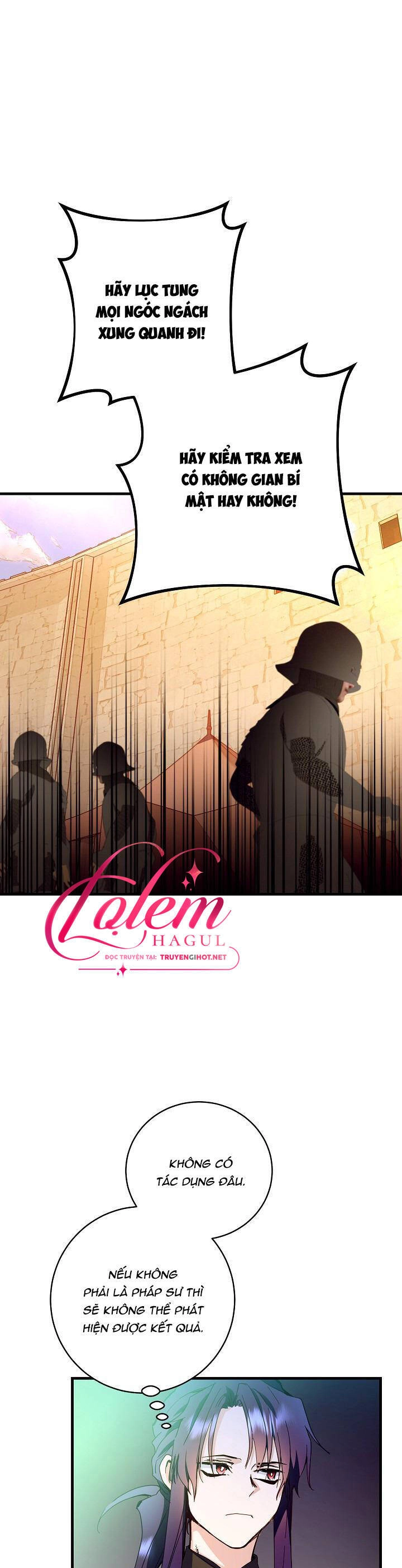 Cái Chết Thoải Mái Của Ác Nữ Công Chúa Chapter 28.1 - 1