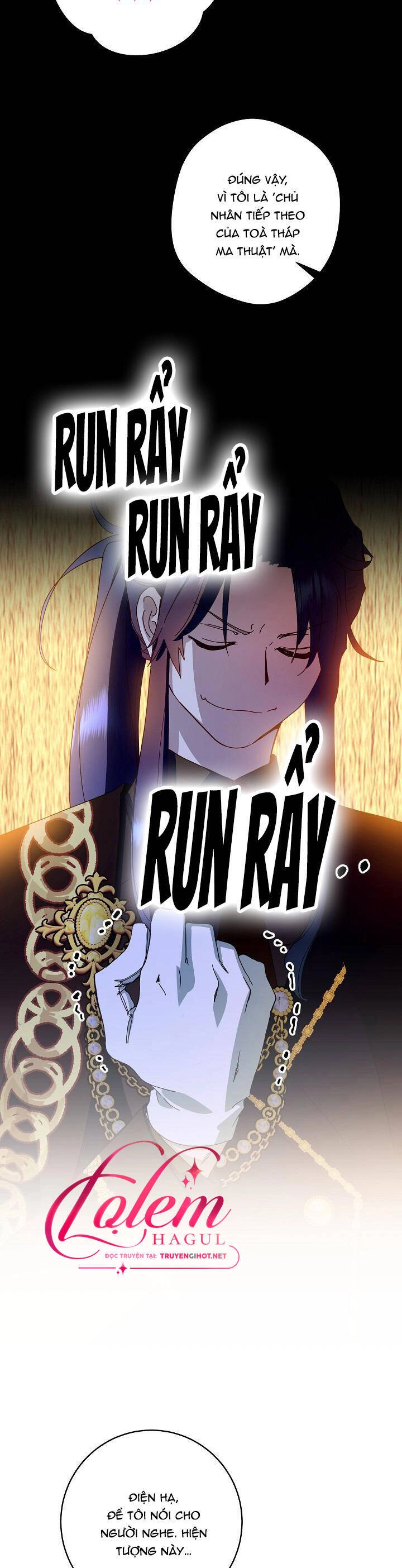 Cái Chết Thoải Mái Của Ác Nữ Công Chúa Chapter 28.1 - 4