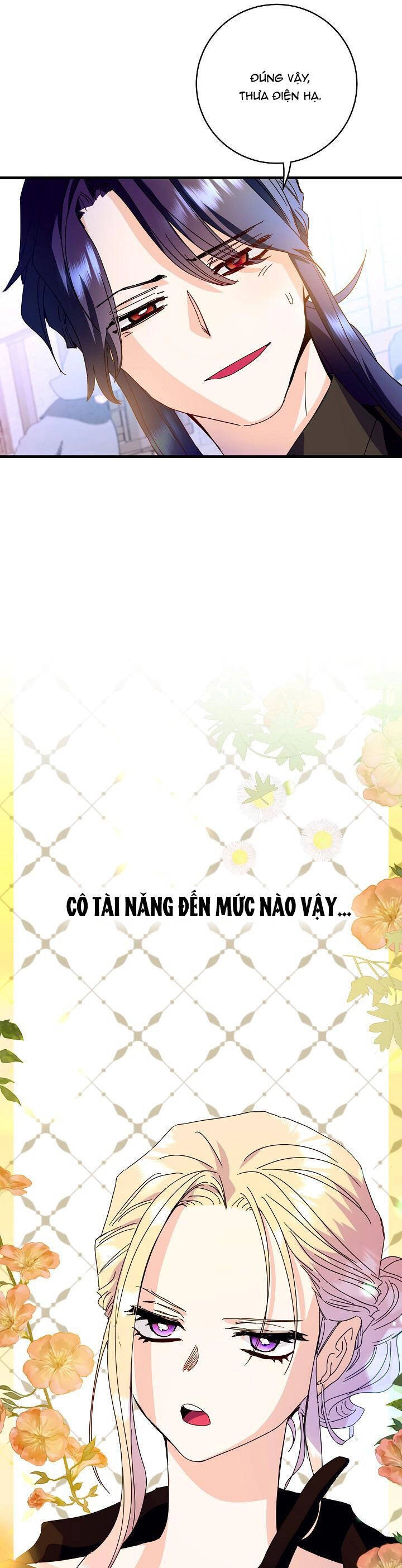 Cái Chết Thoải Mái Của Ác Nữ Công Chúa Chapter 28.1 - 8