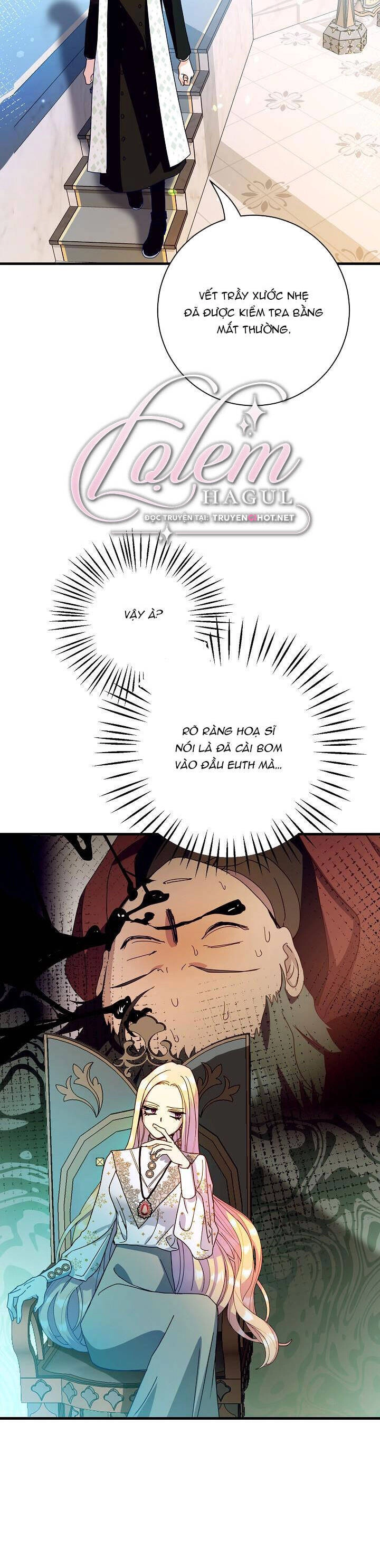 Cái Chết Thoải Mái Của Ác Nữ Công Chúa Chapter 29.1 - 11