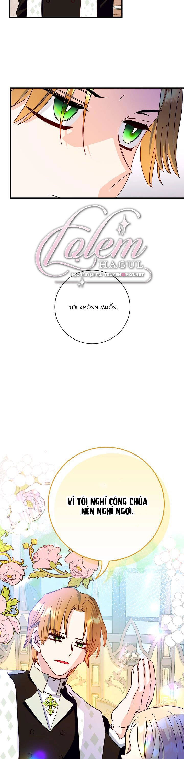 Cái Chết Thoải Mái Của Ác Nữ Công Chúa Chapter 29.1 - 15