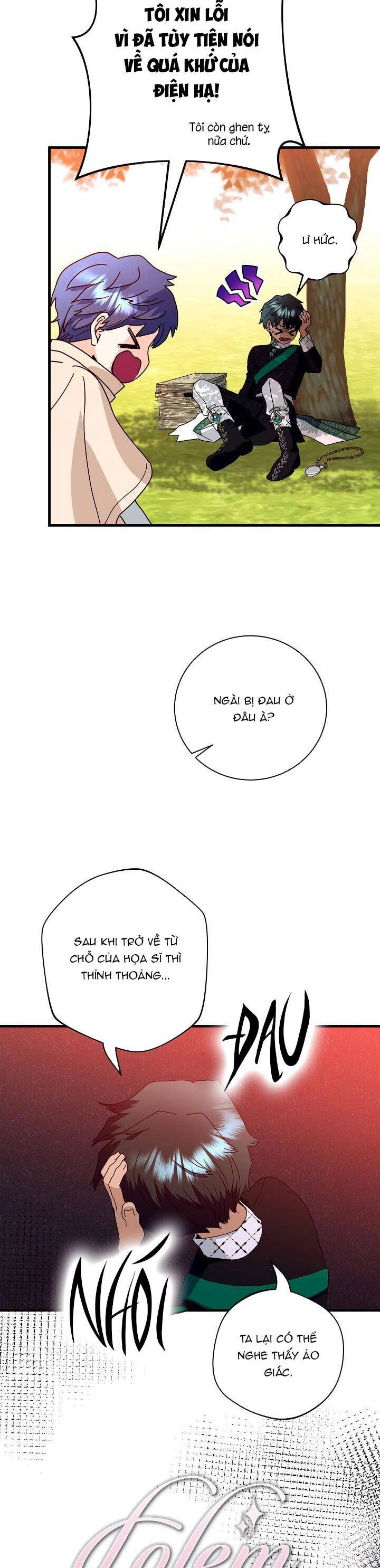 Cái Chết Thoải Mái Của Ác Nữ Công Chúa Chapter 29.1 - 25