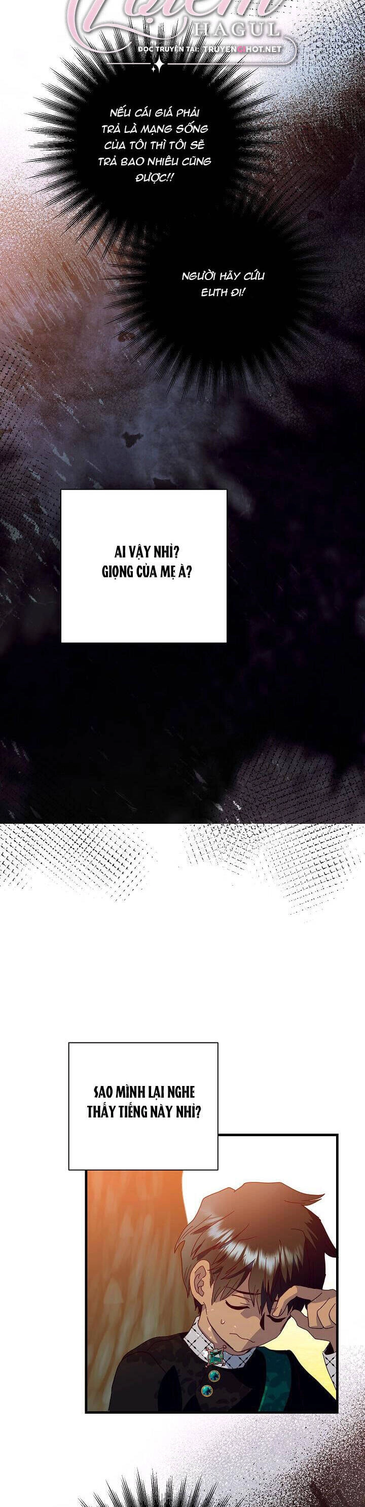 Cái Chết Thoải Mái Của Ác Nữ Công Chúa Chapter 29.1 - 26