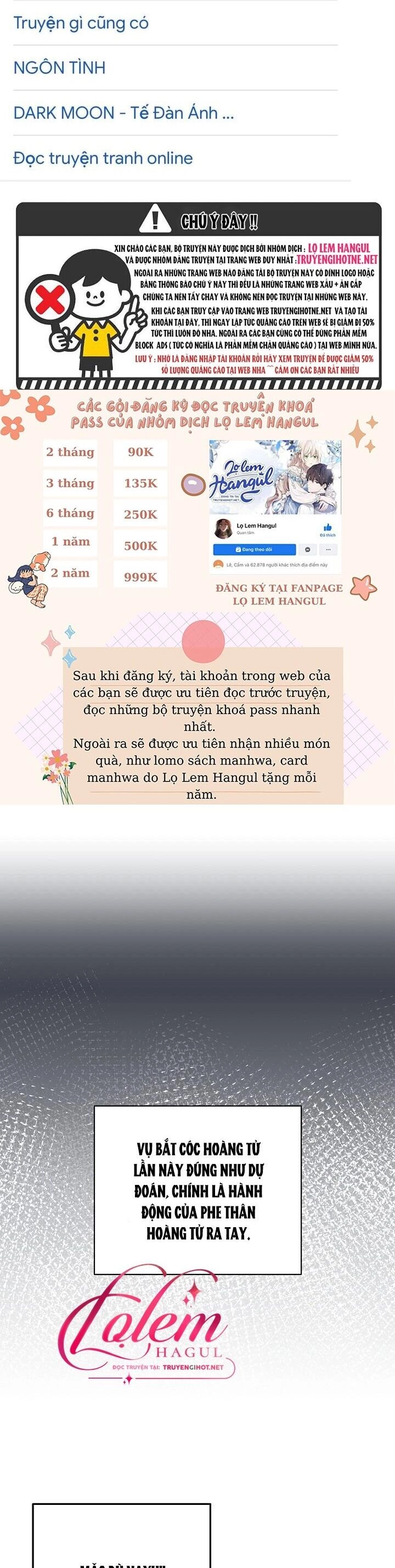 Cái Chết Thoải Mái Của Ác Nữ Công Chúa Chapter 30.1 - 2