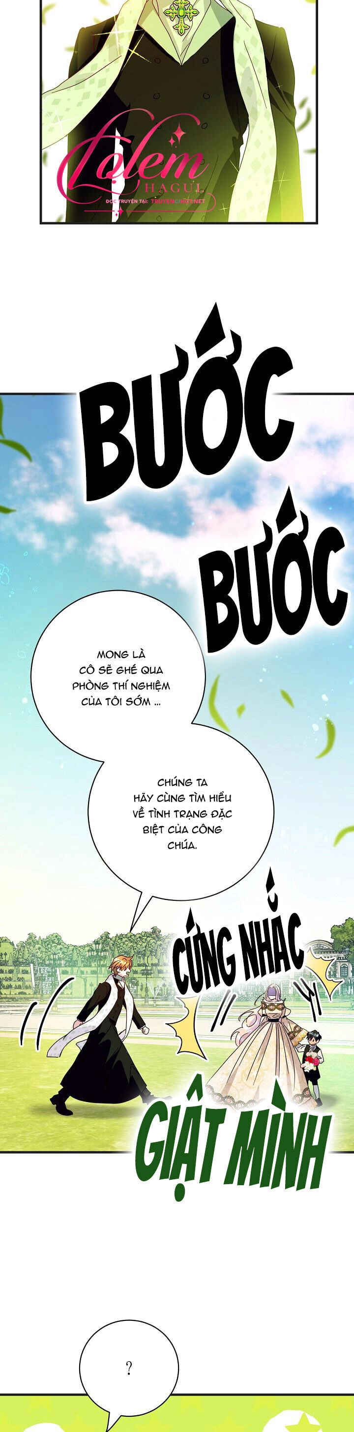 Cái Chết Thoải Mái Của Ác Nữ Công Chúa Chapter 30.1 - 16