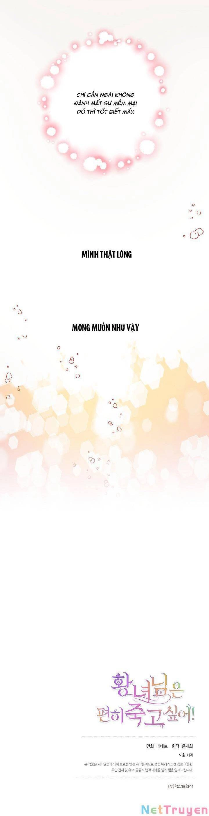 Cái Chết Thoải Mái Của Ác Nữ Công Chúa Chapter 32 - 39