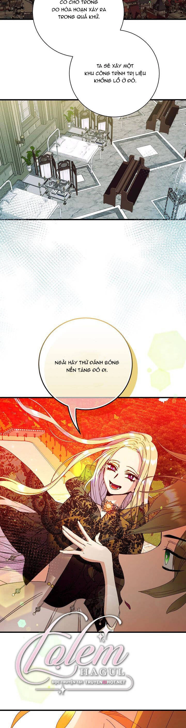Cái Chết Thoải Mái Của Ác Nữ Công Chúa Chapter 33 - 3