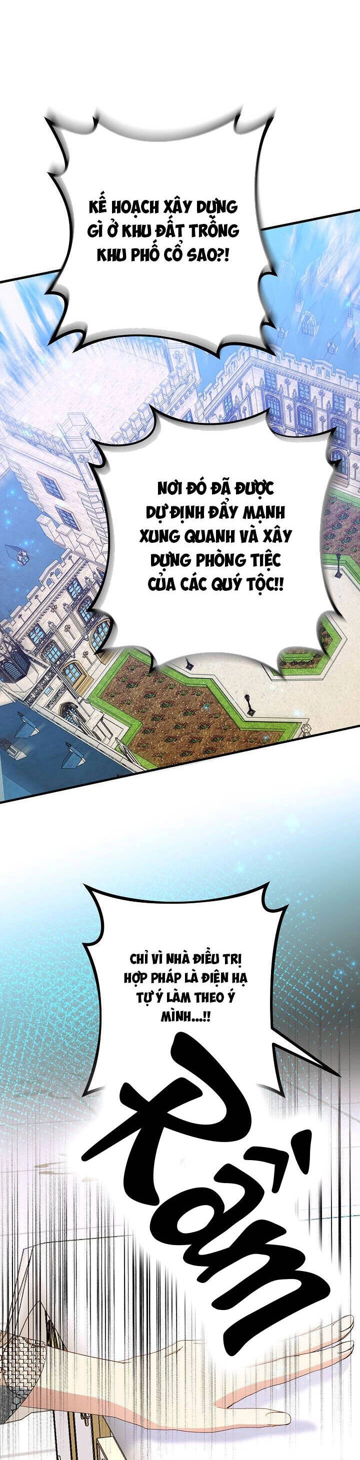 Cái Chết Thoải Mái Của Ác Nữ Công Chúa Chapter 33 - 11