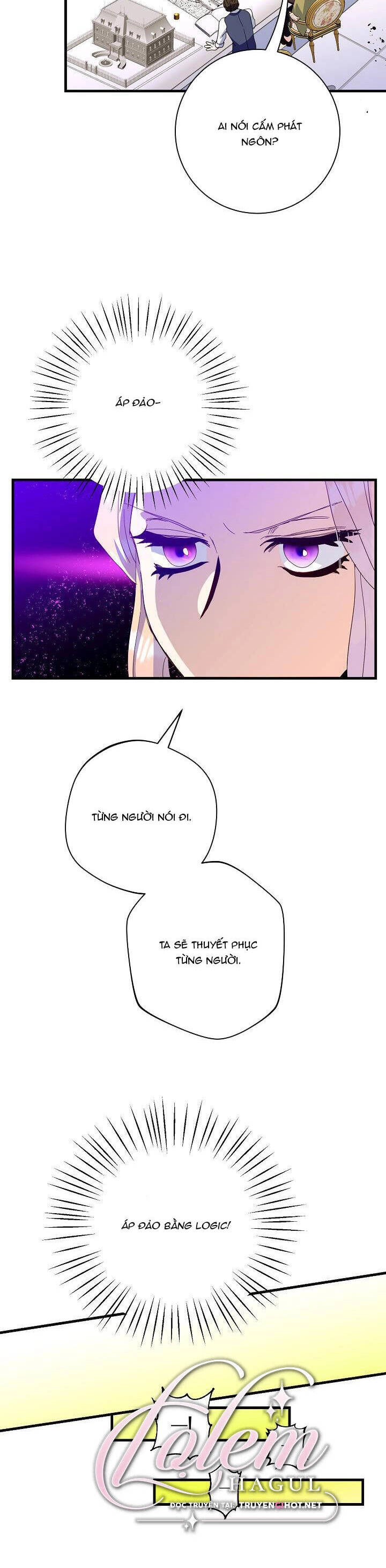 Cái Chết Thoải Mái Của Ác Nữ Công Chúa Chapter 33 - 13