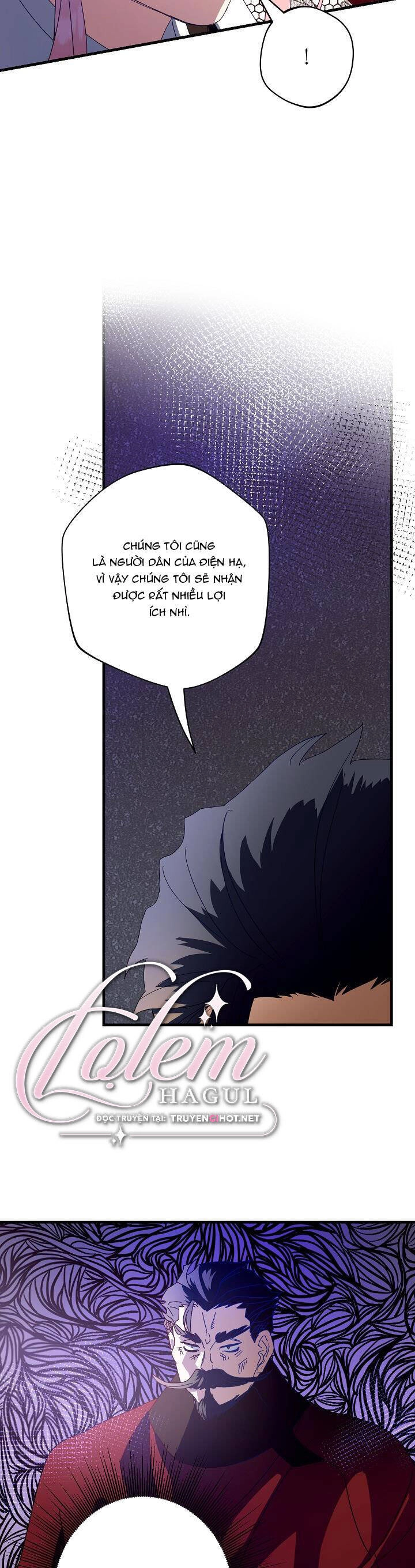 Cái Chết Thoải Mái Của Ác Nữ Công Chúa Chapter 33 - 16