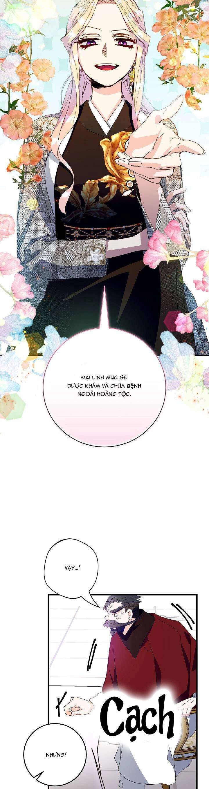 Cái Chết Thoải Mái Của Ác Nữ Công Chúa Chapter 33 - 18