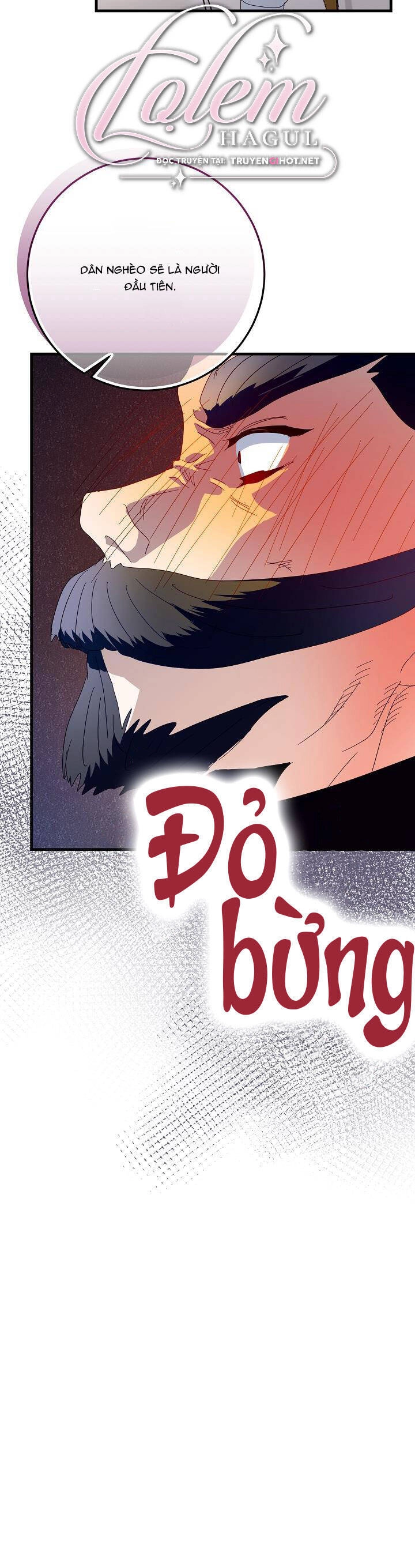 Cái Chết Thoải Mái Của Ác Nữ Công Chúa Chapter 33 - 19