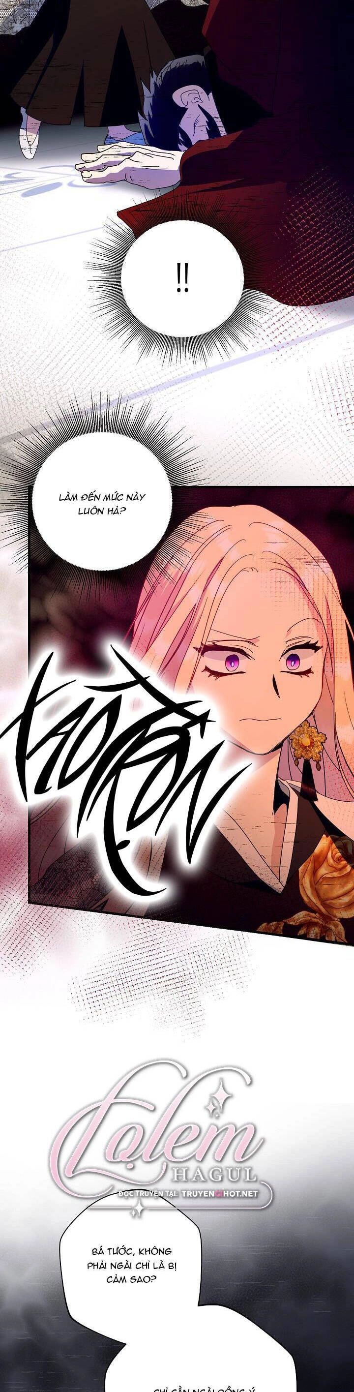 Cái Chết Thoải Mái Của Ác Nữ Công Chúa Chapter 33 - 23