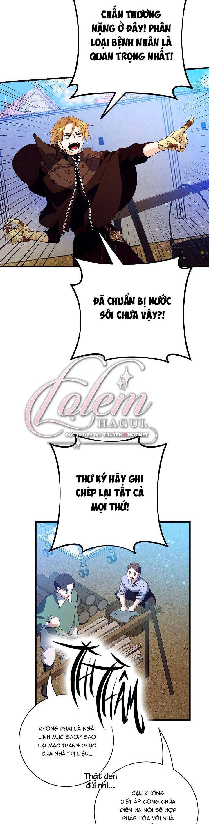 Cái Chết Thoải Mái Của Ác Nữ Công Chúa Chapter 33 - 27