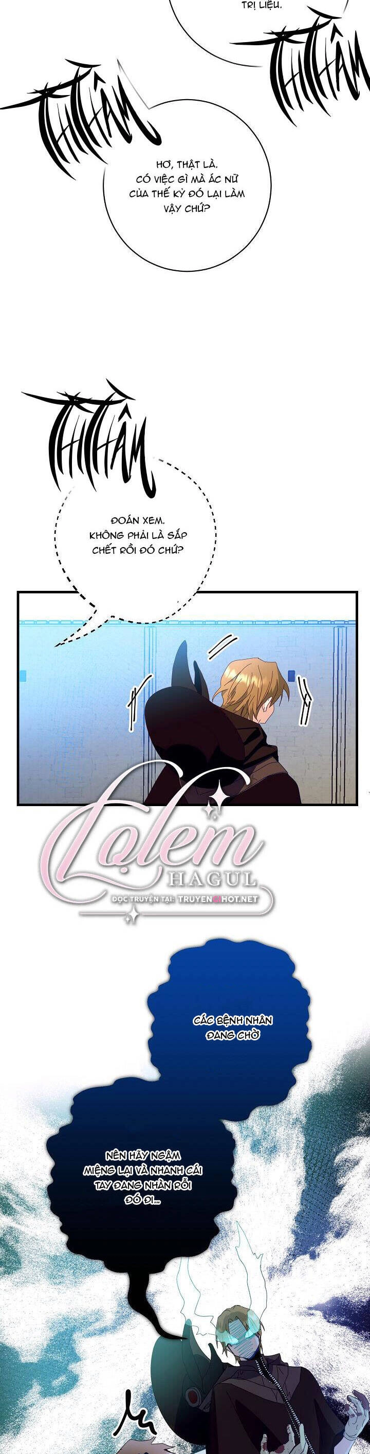 Cái Chết Thoải Mái Của Ác Nữ Công Chúa Chapter 33 - 28