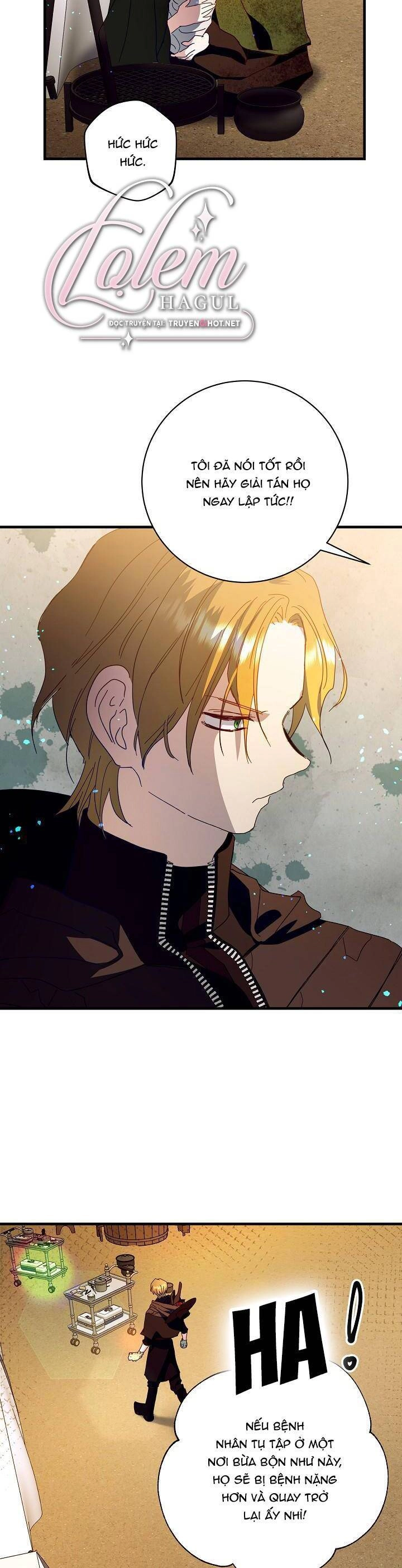 Cái Chết Thoải Mái Của Ác Nữ Công Chúa Chapter 34 - 4