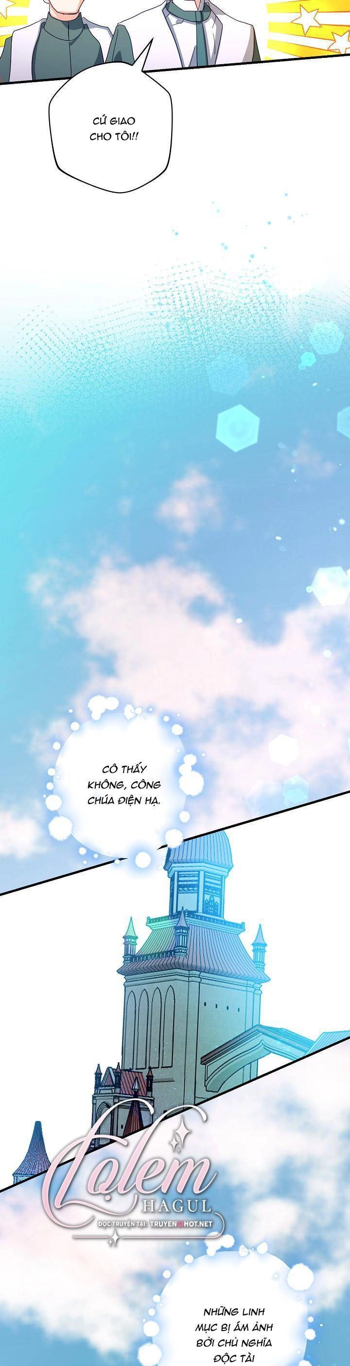 Cái Chết Thoải Mái Của Ác Nữ Công Chúa Chapter 34 - 11