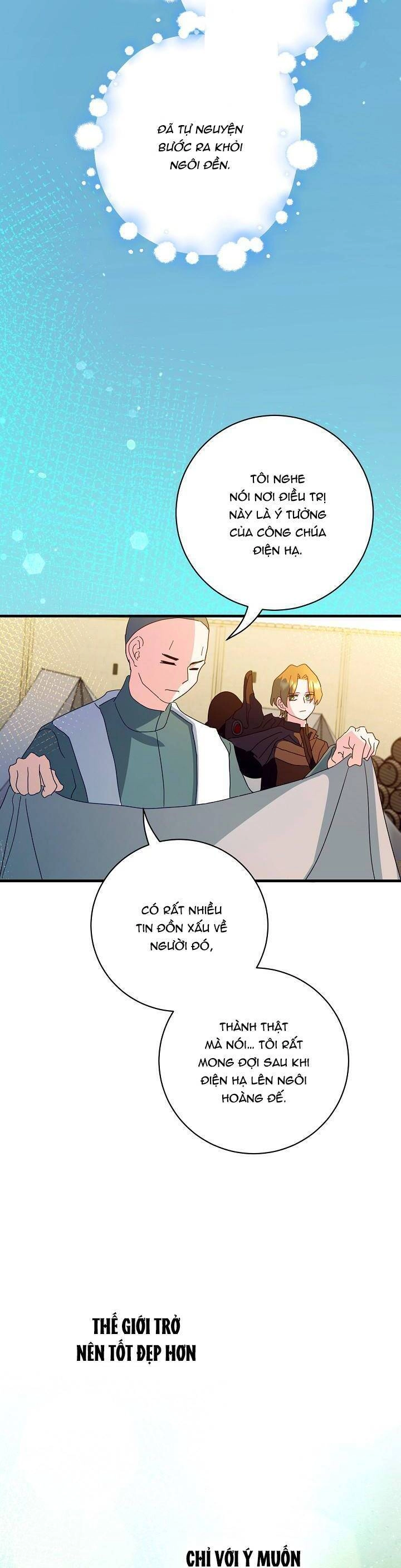 Cái Chết Thoải Mái Của Ác Nữ Công Chúa Chapter 34 - 12