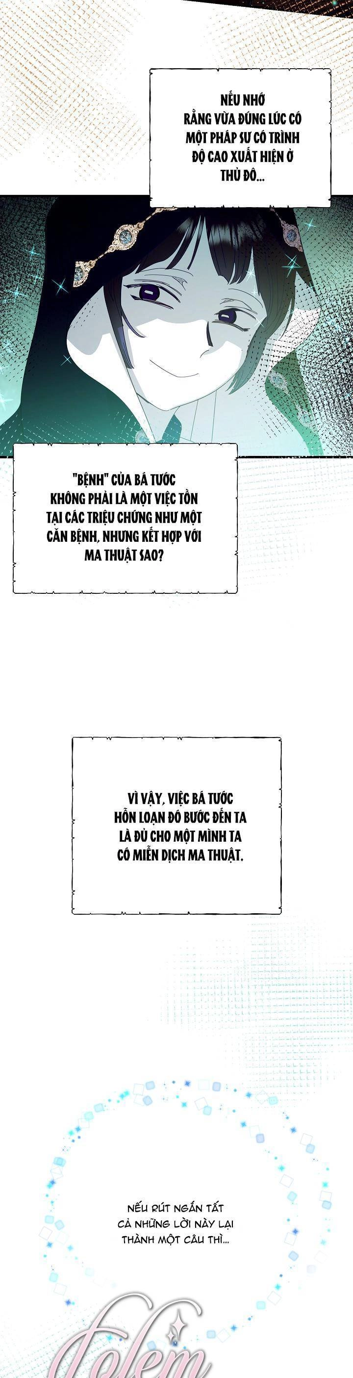 Cái Chết Thoải Mái Của Ác Nữ Công Chúa Chapter 35 - 11