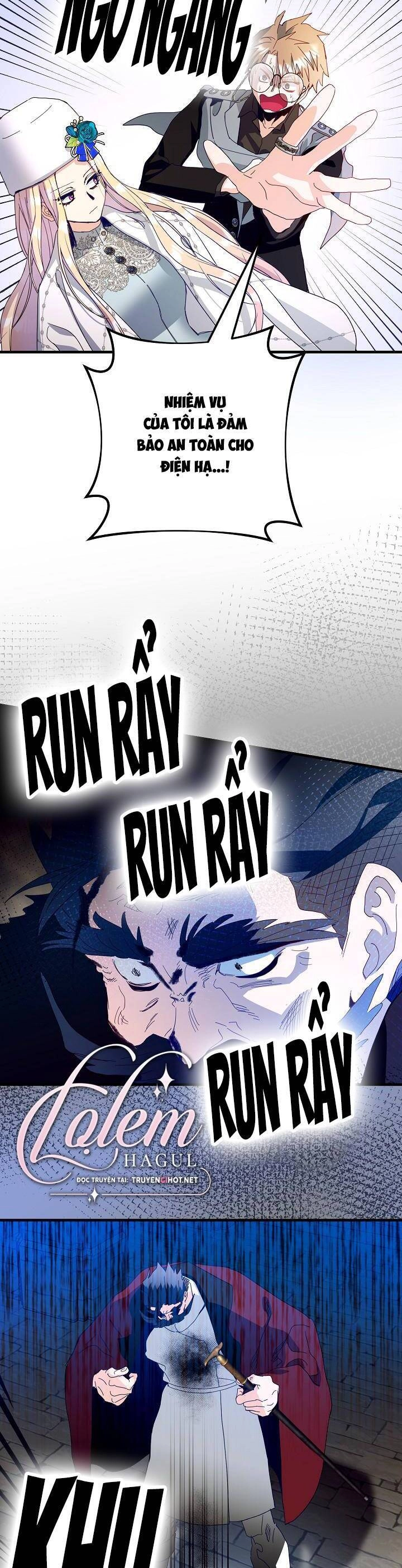 Cái Chết Thoải Mái Của Ác Nữ Công Chúa Chapter 35 - 14