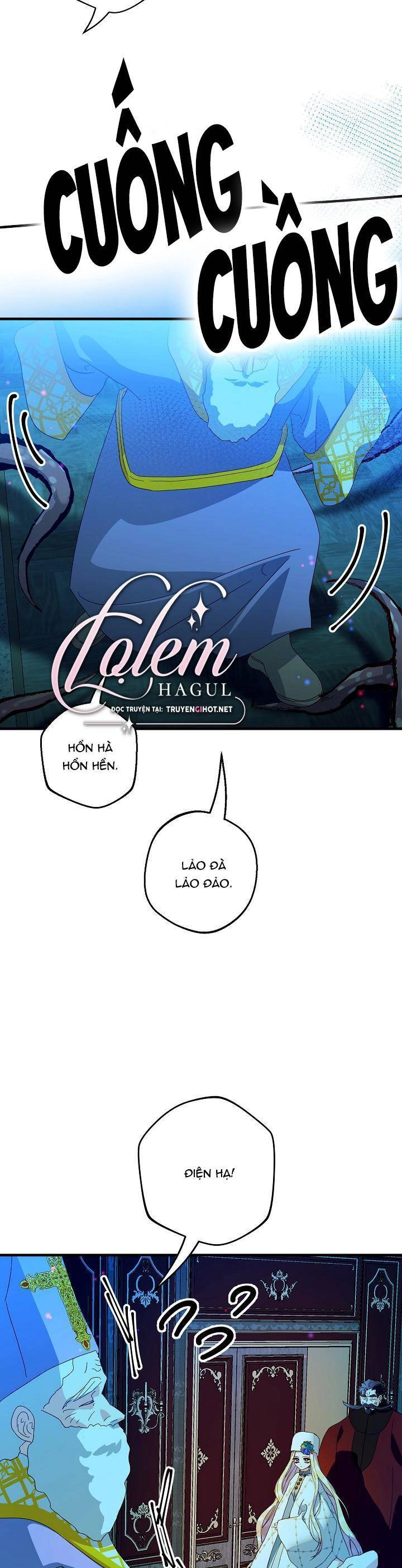 Cái Chết Thoải Mái Của Ác Nữ Công Chúa Chapter 35 - 27